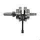 thumbnail image 3 of Cigueñal Completo Italika 125 Z (16-24), Rc 125 (20-23), 3 of 4