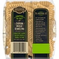 thumbnail image 3 of Private Selection Italian Rotini 16 oz - Pack of 1, 3 of 3