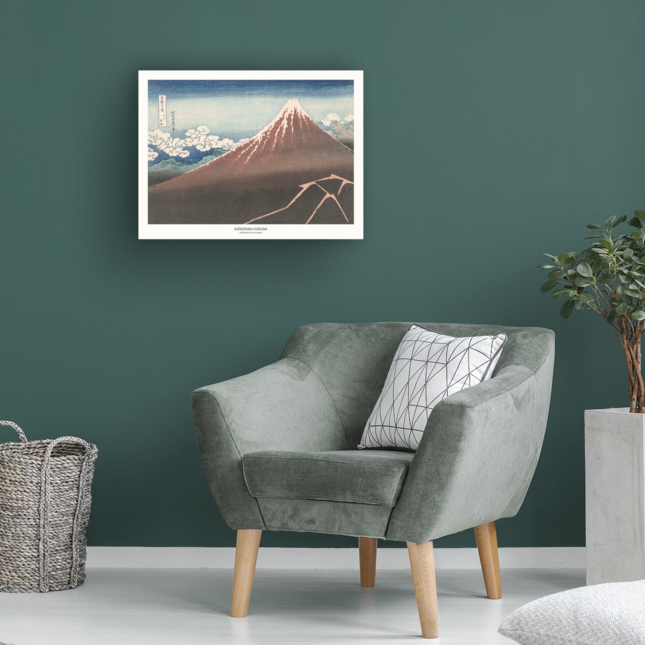 Trademark Fine Art Pictufy Shower Below Summit Canvas Wall Art