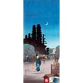 thumbnail image 2 of Takahashi, Hiroaki 8x14 White Modern Wood Framed Museum Art Print Titled - The Big Gate at Yotsuya, 2 of 4