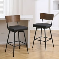 ANMINY Swivel Bar Stools Set of 2, 29" Seat Height, Upholstered Faux Leather Counter Barstools with Wood Backs and Metal Legs, Counter Height Bar Stool for Kitchen Island