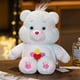 thumbnail image 3 of MINISO Kawaii Arcoíris Osos Cariñosos Juguetes de Peluche Adorables Osos de Dibujos Animados Muñecos de Peluche Suaves Decoración para el Hogar Almohadas de Peluche para Dormir Regalo de Navidad, 3 of 5