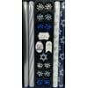 Tom Smith Hanukkah Wrap with 12 Coordinating Tags & Bows