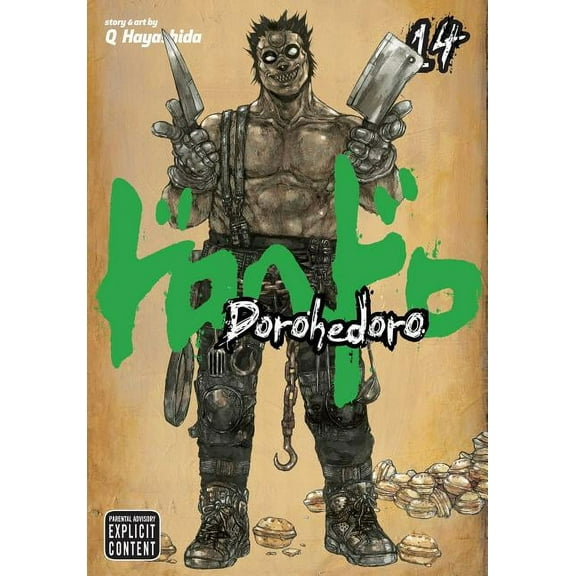 Dorohedoro: Dorohedoro, Vol. 14 (Series #14) (Paperback)