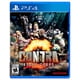 thumbnail image 1 of Videojuego PS4 Contra Rogue Corps PLAY STATION 4 FORMATO FISICO, 1 of 5