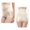 Beige, variant on Shapers Women's Underwear High Waisted Panties Cross Compression Butt Lifter Shapewear