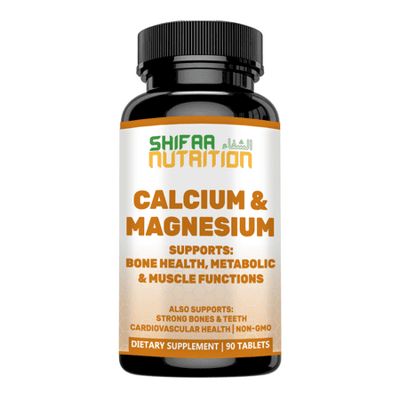 product image of Bone Strength Calcium Magnesium Supplement by SHIFAA NUTRITION | With Vitamin D3  Trace Minerals | Supports Cardiovascular Health & Metabolic Functions | NON-GMO Cal Mag | Halal Vitamins | 30 servings