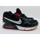 thumbnail image 2 of Nike Air Max IVO Women's Black/Pink/Metallic Shoes 580519-002; Size 7.5, 2 of 6