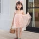 thumbnail image 4 of Vestido de gasa con tirantes para niña, vestido de gasa bordado de verano para niña, vestido de princesa para bebé, 4 of 6
