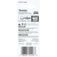 thumbnail image 4 of Broca de inserción Makita E-00614 Impact XPS™ T15 Torx 1, 5/pack, 4 of 4