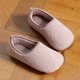 thumbnail image 5 of Zapatos de casa para mujer y hombre, Zapatos de casa suaves y cálidas antideslizantes para interior y exterior DQrwqpou Tenis De Mujer Tenis De Hombre, 5 of 5