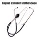 thumbnail image 3 of Estetoscopio De Cilindro De Coche, Probador De Coche, Herramienta De Diagnóstico, Probador De Reparación De Motor De Mecánica Automática De Acero Inoxidable Yuarrent VI011651-00, 3 of 6
