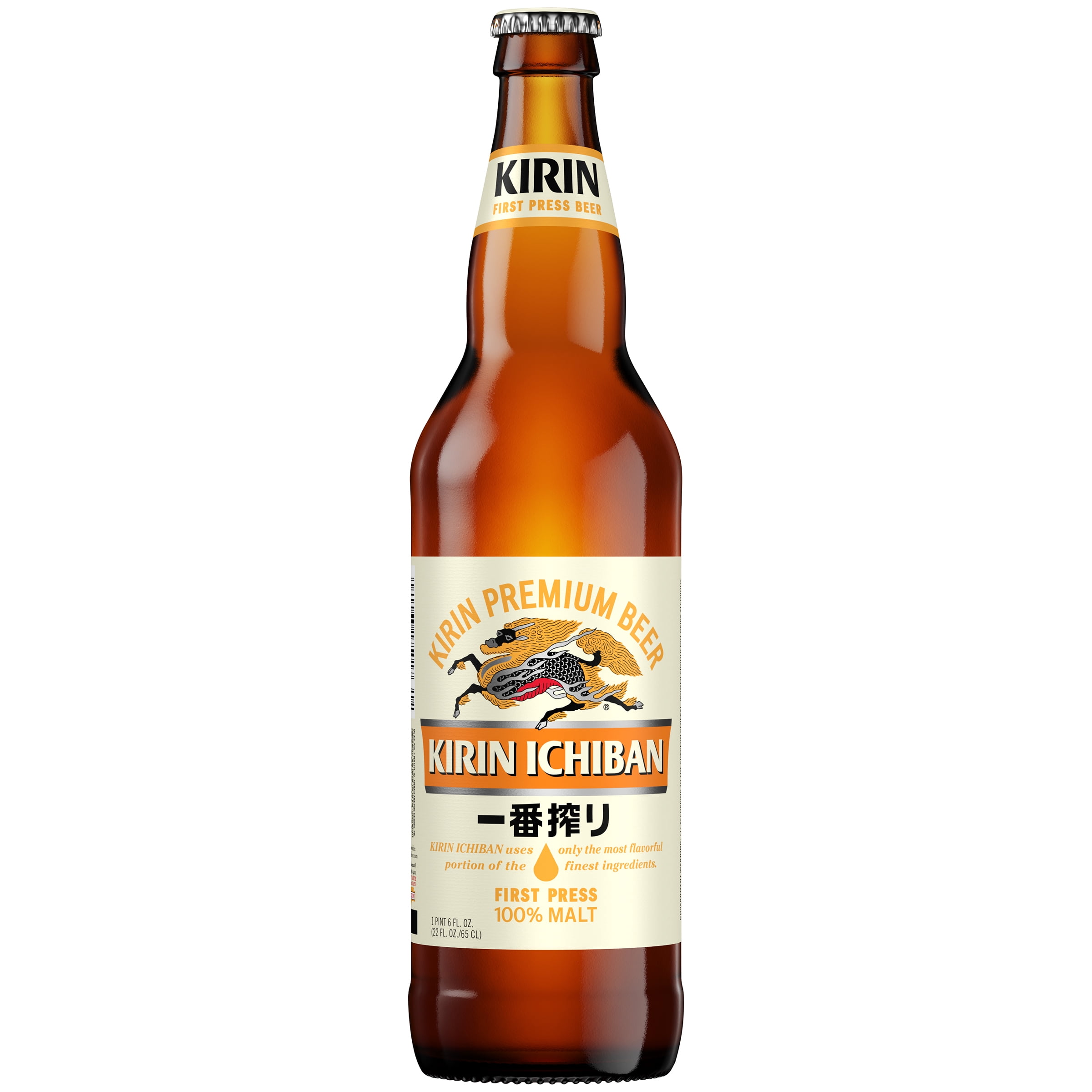 Kirin Ichiban