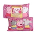 thumbnail image 1 of Peppa Pig 2-Pack Kids Pillowcases, 1 of 6