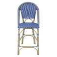 thumbnail image 2 of Furniture of America Reo Aluminum Patio Counter Dining Chair in Blue (Set of 2), 2 of 8