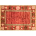 thumbnail image 1 of Ahgly Company Indoor Rectangle Oriental Orange Modern Area Rugs, 7' x 10', 1 of 4