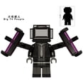 thumbnail image 4 of Set de 5 Figuras Mini de Anime Skibidi Toilet – Bloques de Rompecabezas DIY TV Man, Juguetes de Ensamblaje para Niños y Coleccionistas, 4 of 10