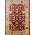 thumbnail image 1 of Ahgly Company Machine Washable Indoor Rectangle Industrial Modern Red Area Rugs, 2' x 3', 1 of 7
