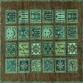 thumbnail image 1 of Ahgly Company Machine Washable Indoor Square Abstract Turquoise Blue Modern Area Rugs, 5' Square, 1 of 4
