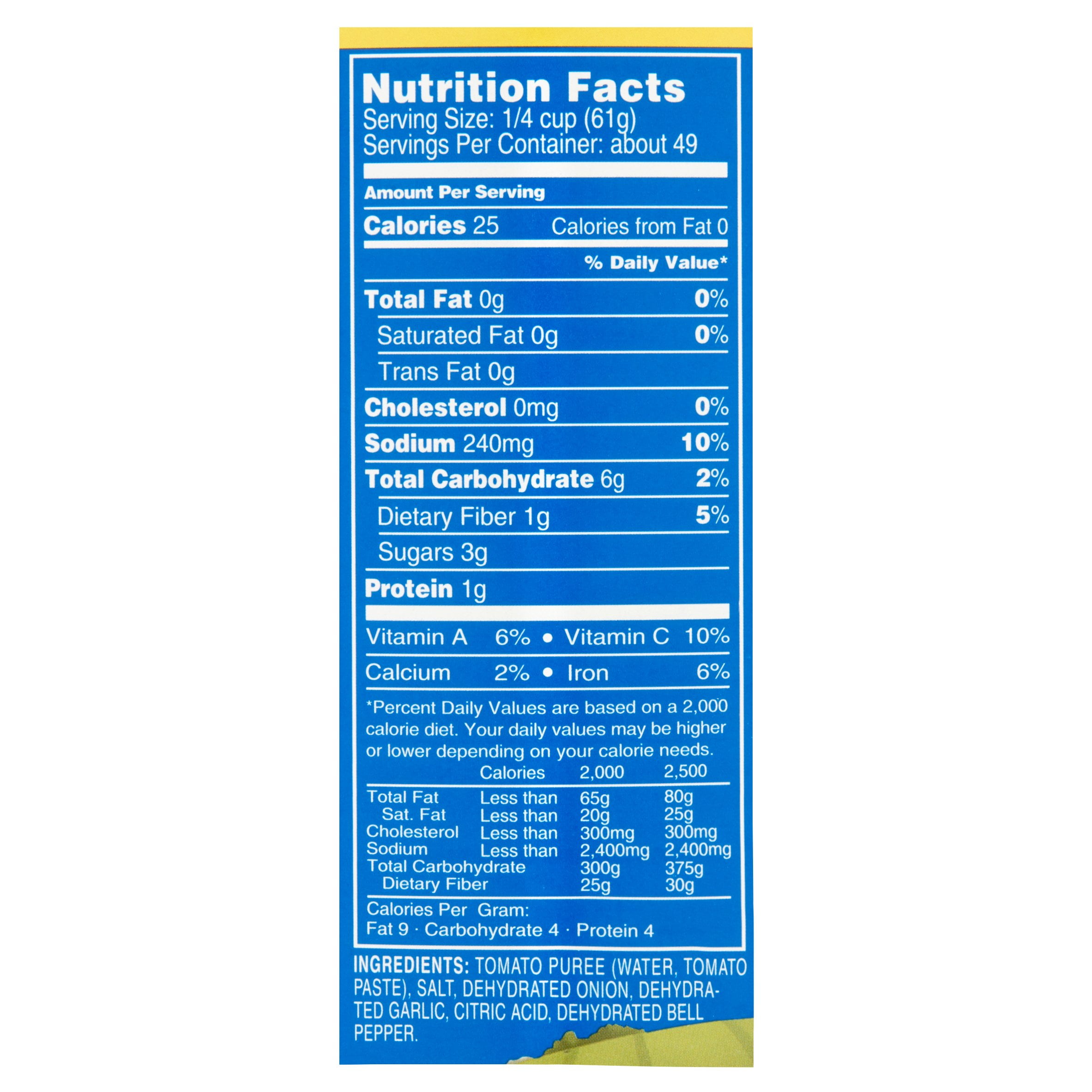 Gia Russa Fancy Tomato Sauce, 106 oz