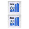 thumbnail image 1 of Soidarity 1 Juego de pegatinas reflectantes de estilo, seguridad nocturna, Scooter eléctrico plegable, piezas de rueda, calcomanía, tira de advertencia azul 2piezas Soidarity CBP044676, 1 of 4