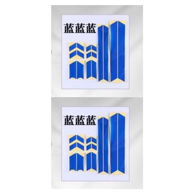 Soidarity 1 Juego de pegatinas reflectantes de estilo, seguridad nocturna, Scooter eléctrico plegable, piezas de rueda, calcomanía, tira de advertencia azul 2piezas Soidarity CBP044676
