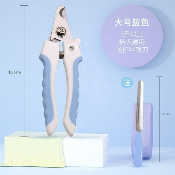 pet nail clippers cat nail clippers dog nail clippers pet supplies stainless steel multi-purpose pet clippers in stock
