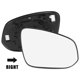 thumbnail image 2 of Coche Derecho Lado Calefactado Espejo Vidrio con Respaldo Placa 87961-42G00, 2 of 7