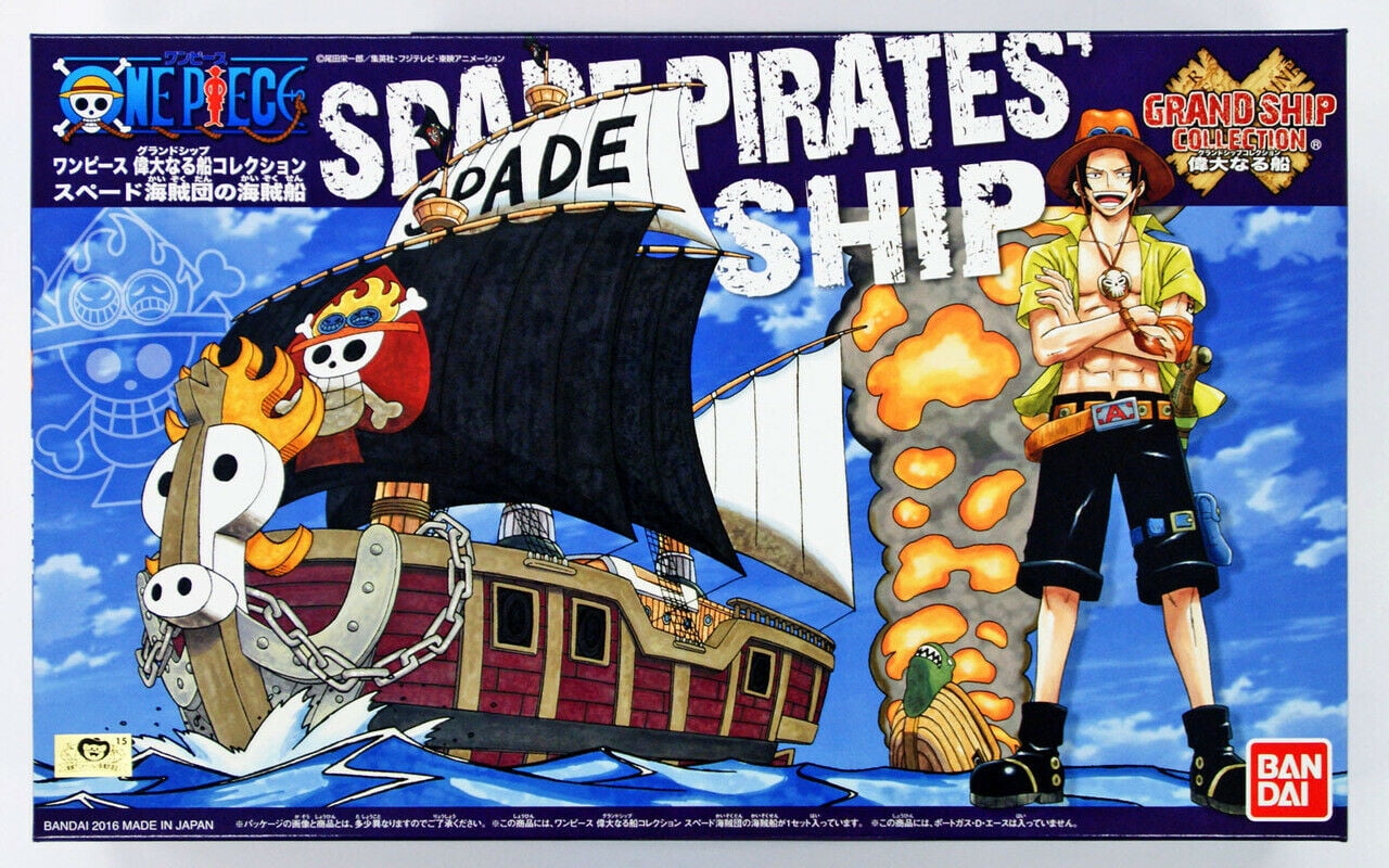 Bandai Hobby One Piece Spade Pirate Ship Grand Ship Collection Model Kit Walmart Com