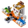 thumbnail image 2 of LEGO Minecraft The Skull Arena 21145, 2 of 7