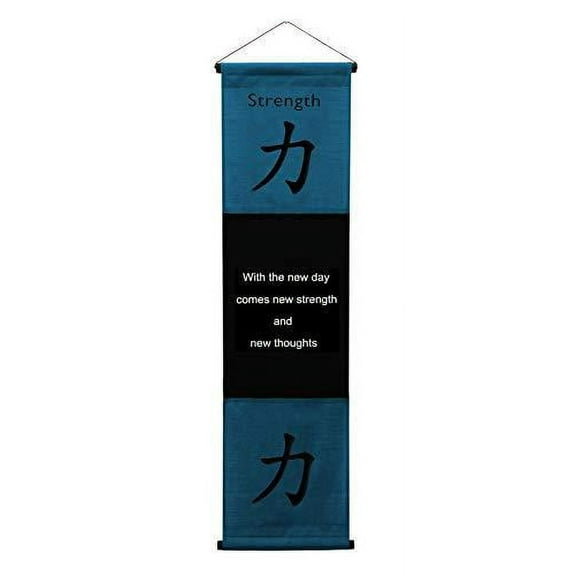 Inspirational Wall Decor "Strength" Banner, Inspiring Quote Wall Hanging Scroll, Motivational Message, Thought Saying Tapestry 47" x 14" - Blue