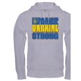 thumbnail image 1 of CafePress - Ukraine Strong - Pullover Hoodie, Hooded Sweatshirt, 1 of 1