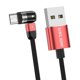 thumbnail image 3 of Cable USB de carga magnético trenzado de 540 degree con luz LED frontal de 360 degree y 180 degree rojo 05 m Micro USB, 3 of 7