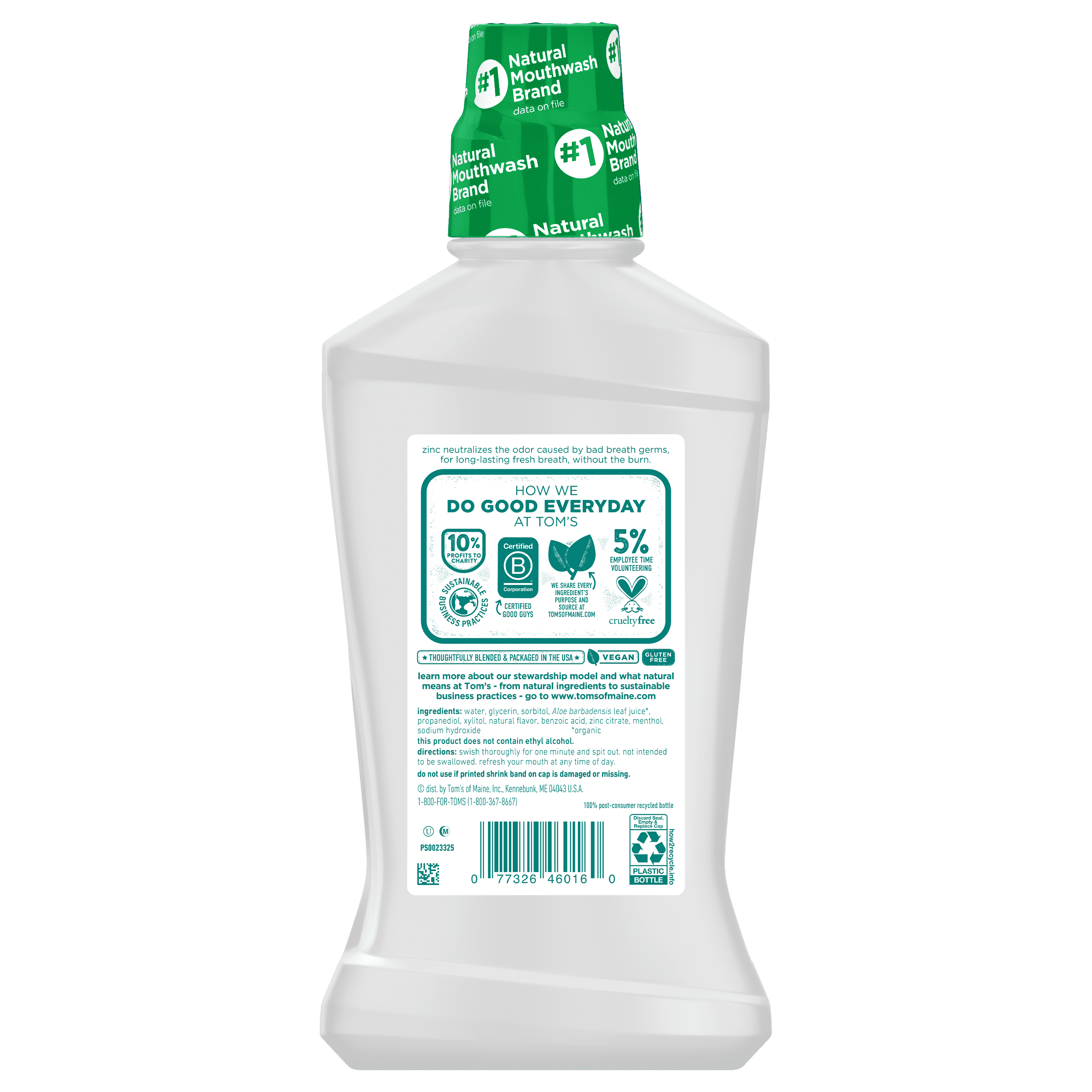 Tom's of Maine Natural Wicked Fresh Mouthwash, Cool Mint, 16 oz, 3 Pack