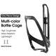 thumbnail image 2 of Sostenedor de botellas WEST BIKING Buzhi Twirltide Wotao negro, 2 of 8