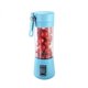 thumbnail image 3 of Exprimidor eléctrico, licuadora portátil, taza mezcladora de frutas para batidos de frutas, batidos de leche, 400ml Advancent HA044284-02, 3 of 7