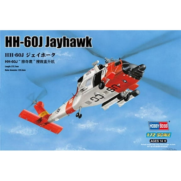 HobbyBoss 87235 US Coast Guard Sikorsky HH-60J Jayhawk 1/72 Scale Model Kit