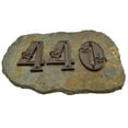 thumbnail image 4 of Lulu Decor, Cast Iron House Number 2 Antique Brown Finish with Fleur De Lis (# 2), 4 of 4