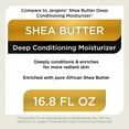 thumbnail image 2 of Equate Beauty Shea Butter Deep Conditioning Moisturizer, 16.8 fl oz, 2 of 8