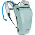 thumbnail image 1 of CAMELBAK : HORBAKTM Léger : Bleu Brume/noir : 1.5L / 50OZ, 1 of 5