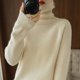 thumbnail image 1 of Suéter de solapa alta para mujer de otoño e invierno, camisa de manga larga para mujer, suéter de cuello alto adelgazante ajustado, 1 of 6