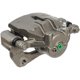 thumbnail image 1 of CALIPER O MORDAZA FORTE KOUP 2010 al 2013 KIA L4 2.0L Delantero Izquierdo/Piloto Remanufacturado CARDONE  ., 1 of 5