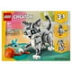 thumbnail image 2 of Set LEGO Creator 3 en 1 Gato Juguetón Juego con mascotas 31163, 2 of 4