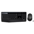 thumbnail image 1 of Logitech MK345 Wireless Combo Full-Sized Keyboard with Palm Rest and Comfortable Right-Handed Mouse, 2.4 GHz Wireless USB Receiver, Compati, 1 of 1
