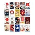 thumbnail image 2 of deevoka Japanese Bunting Flags Banners Quality Shop Store Restaurant Doorway Decor 5m C, 2 of 9