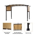 thumbnail image 4 of Perfect Garden 12' L x 9' W Outdoor Patio Steel Frame Pergola with Retractable Canopy Shade, Color Beige, 4 of 5
