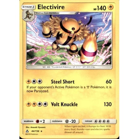 Pokemon Ultra Prism Electivire #44