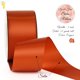 thumbnail image 2 of Cinta decorativa Dindosal Terracotta de 2 pulgadas de grosor, satinada, 23 m, 2 of 9