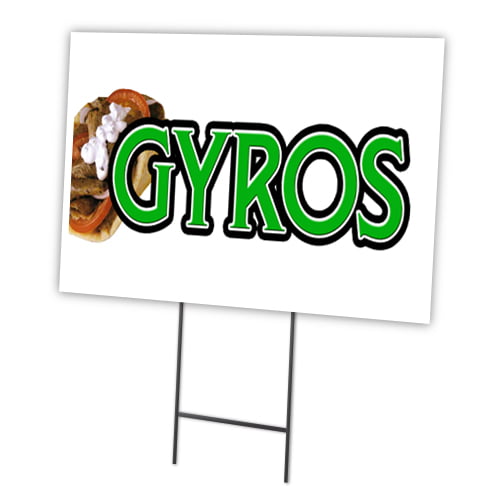 Gyros Yard Sign & Stake outdoor plastic coroplast window