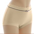 thumbnail image 4 of Harpily 2025 Culottes pour Femmes Couleur Unie Rayée Taille Mi-Haute Confortable en Coton Extensible, 4 of 8